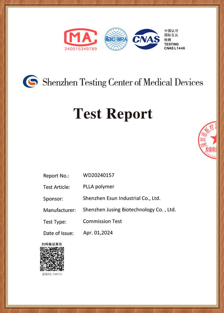 WD20240157-PLLA聚合物英文报告（(粘均分子量6万-8万）（体外细胞毒）)