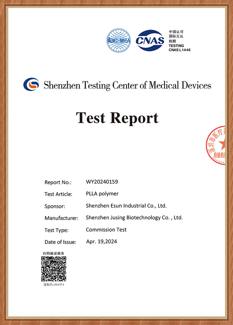 WY20240159-PLLA聚合物英文报告（(粘均分子量6万-8万）（皮肤致敏）)